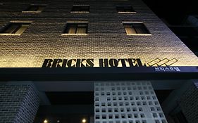 Bricks Hotel Seúl Exterior photo