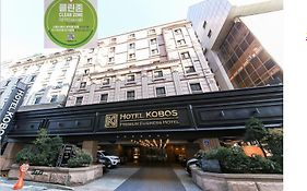Kobos Hotel Seúl Exterior photo