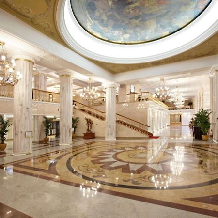 Radisson Collection Hotel Moscú Interior foto