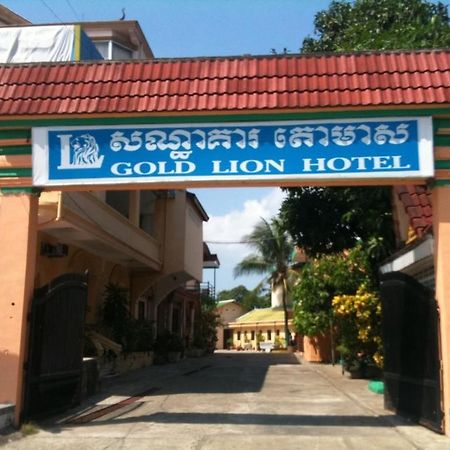 Gold Lion Hotel Sihanoukville Exterior foto