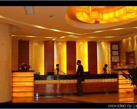 Liangmao International Hotel Changzhou  Interior foto