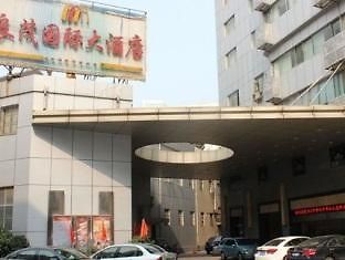 Liangmao International Hotel Changzhou  Exterior foto