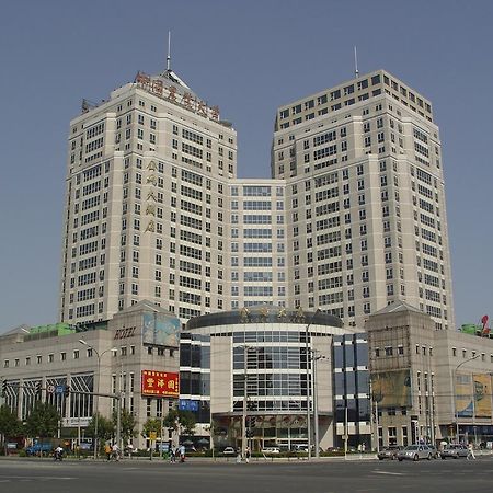 Jinma Hotel Pekín Exterior foto