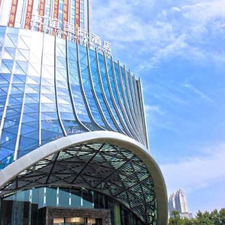 Wuhan Youyi International Hotel Exterior foto
