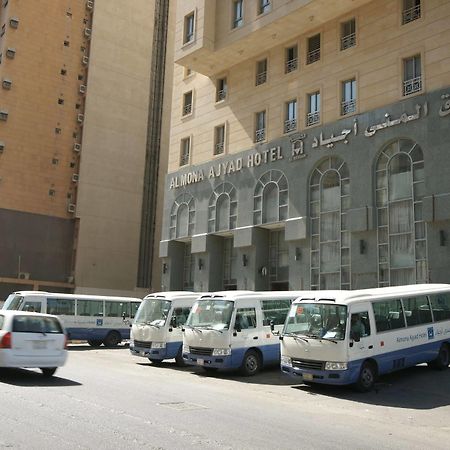 Al Mona Ajyad Hotel La Meca Exterior foto