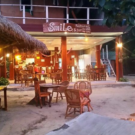Smile Sunset Resort Koh Lipe Exterior foto