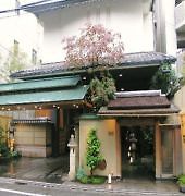 Kaden Hotel Kioto Exterior foto