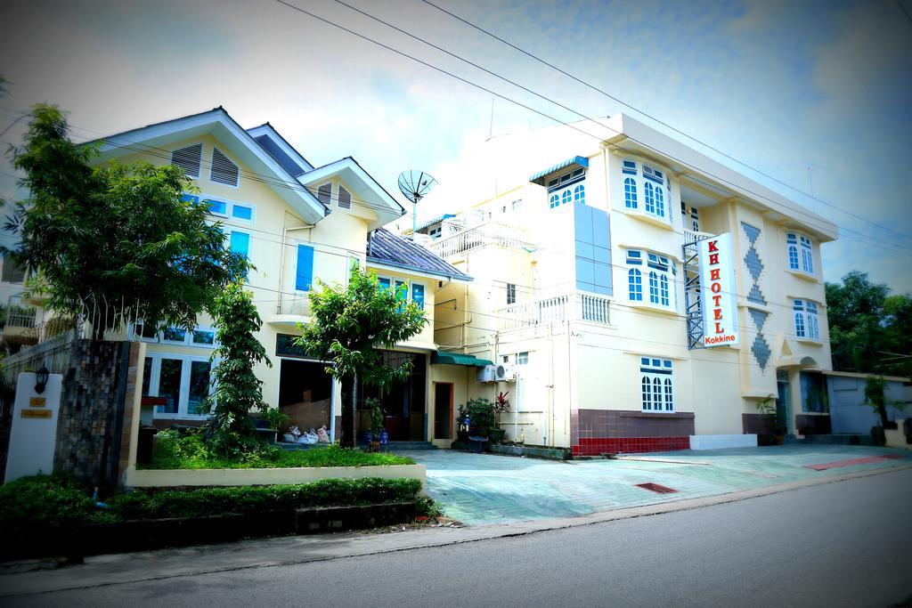 Kh Hotel , Kokkine Yangón Exterior foto
