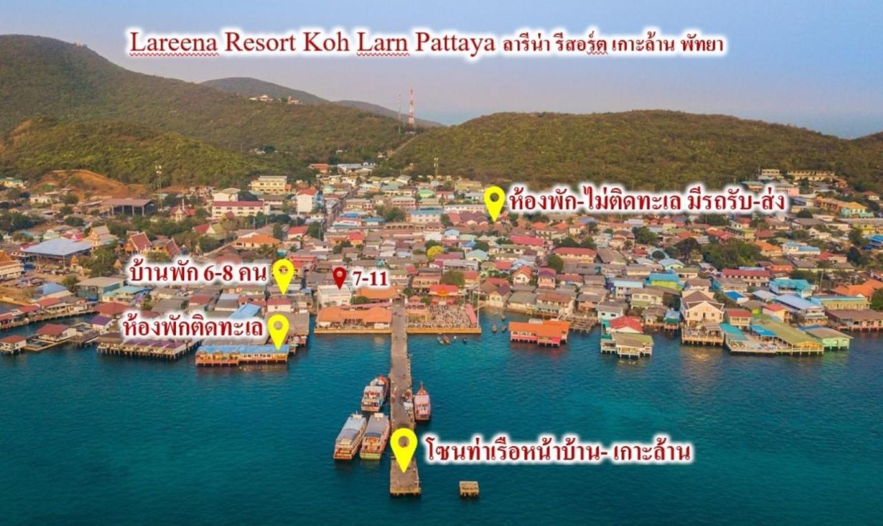Lareena Resort Koh Larn Pattaya Exterior foto