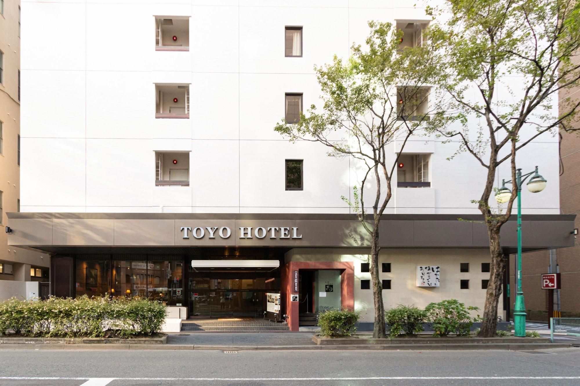 Toyo Hotel Fukuoka  Exterior foto