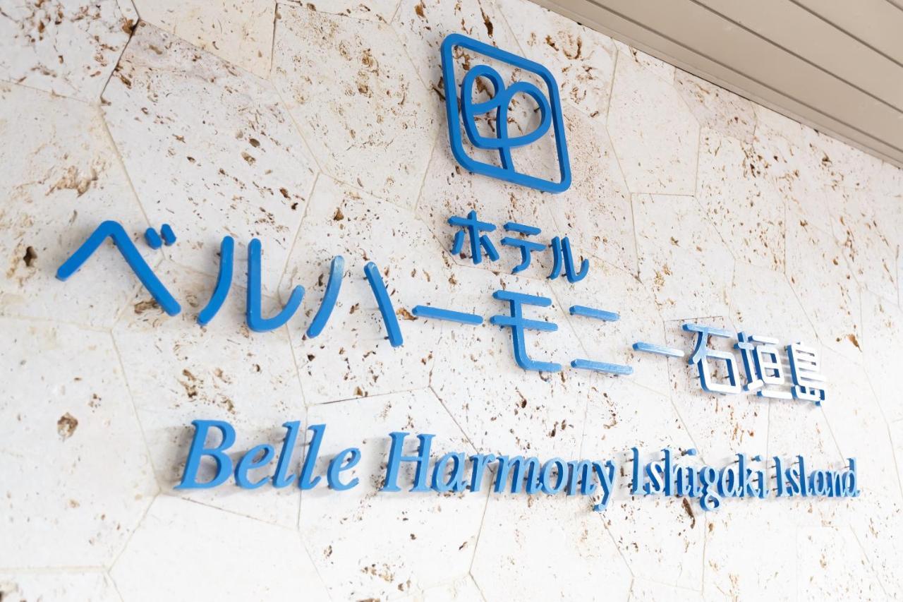 Hotel Bell Harmony Ishigaki Island Exterior foto