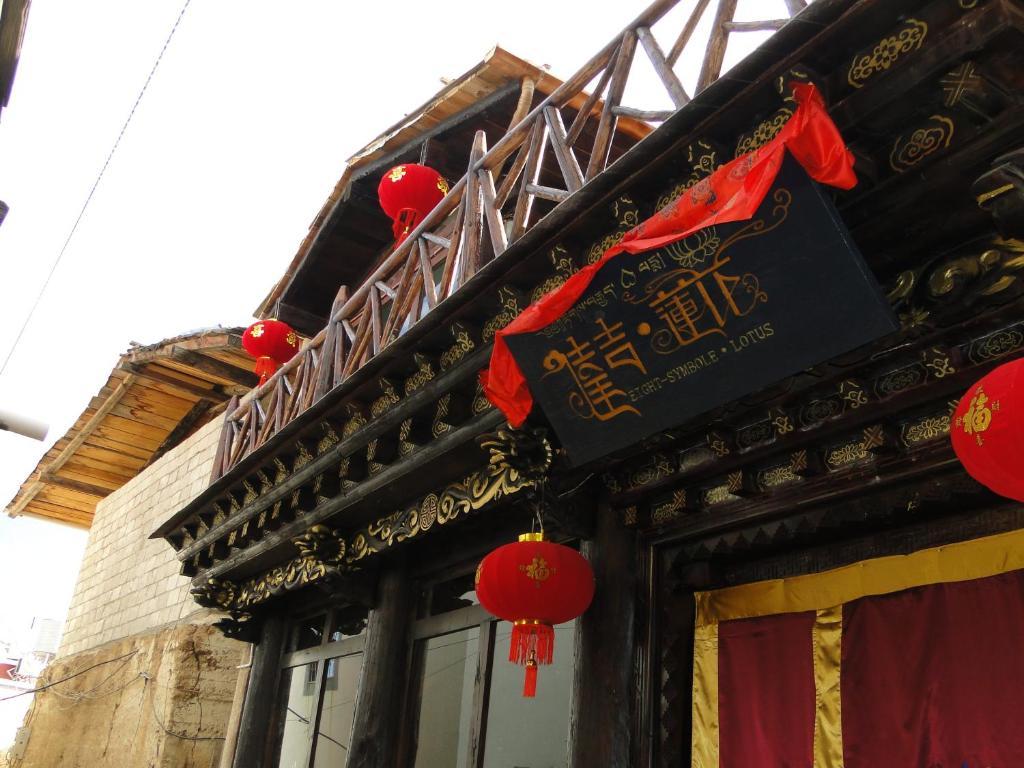 Eight-Symbole Lotus Shangri-La Exterior foto