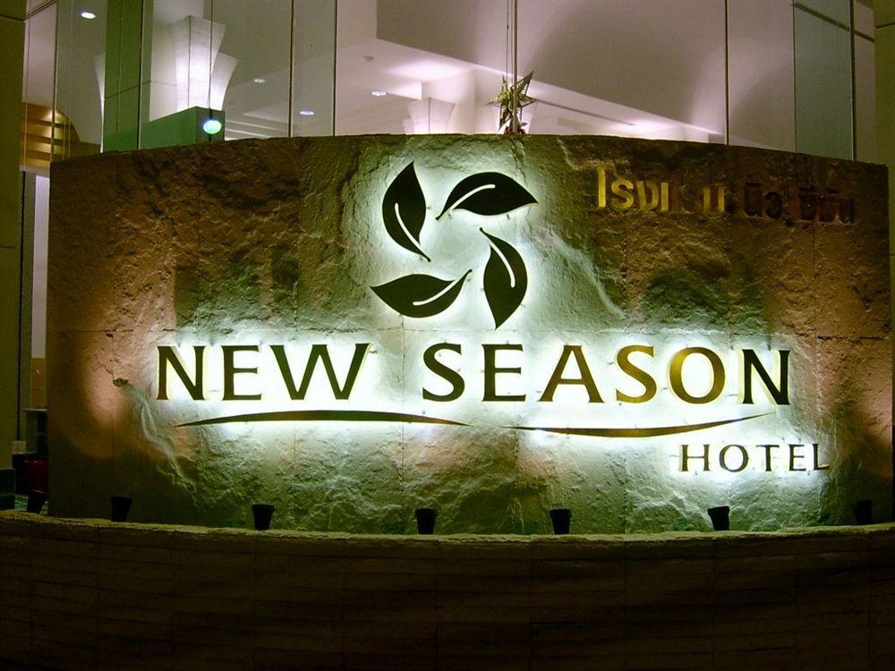 New Season Hotel Hat Yai Exterior foto