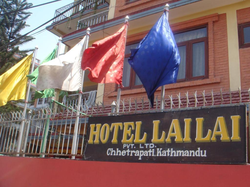 Hotel Lai Lai Katmandú Exterior foto