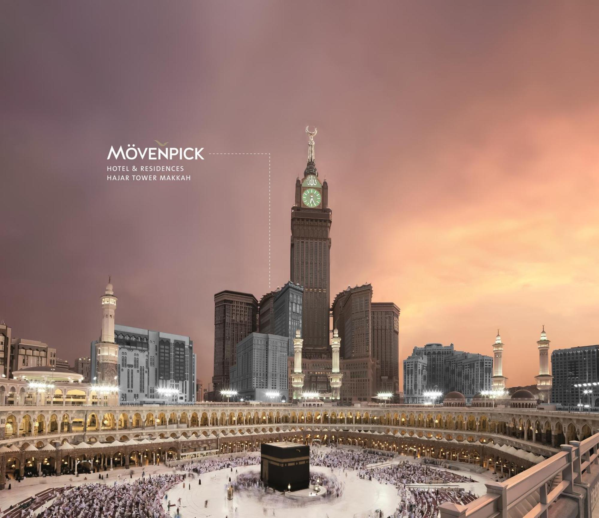 Movenpick Makkah Hajar Tower Hotel La Meca Exterior foto