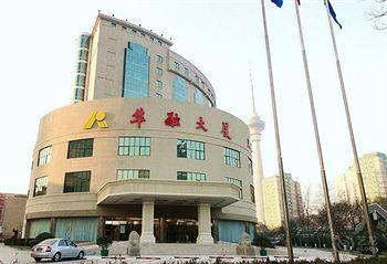 Hua Rong Hotel Pekín Exterior foto