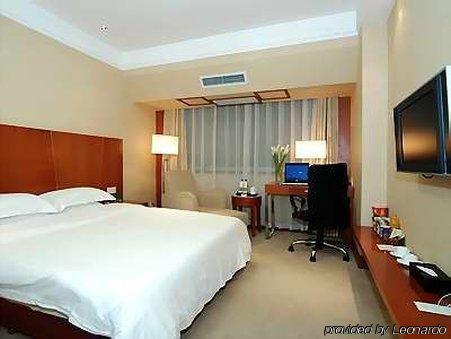 Liangmao International Hotel Changzhou  Habitación foto