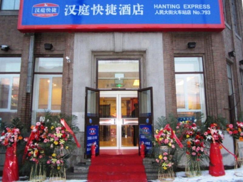 Hanting Express Changchún Exterior foto