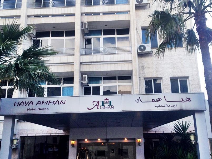 Haya Amman Suite Hotel Exterior foto