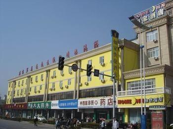 Linyi Home Inn - Tongda Road Exterior foto