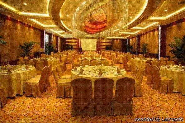 Huaxin Grand Hotel Hangzhou Restaurante foto