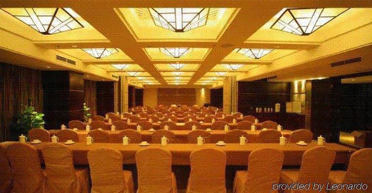 Huaxin Grand Hotel Hangzhou Facilidades foto