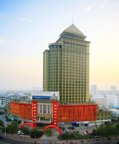 Huaxin Grand Hotel Hangzhou Exterior foto