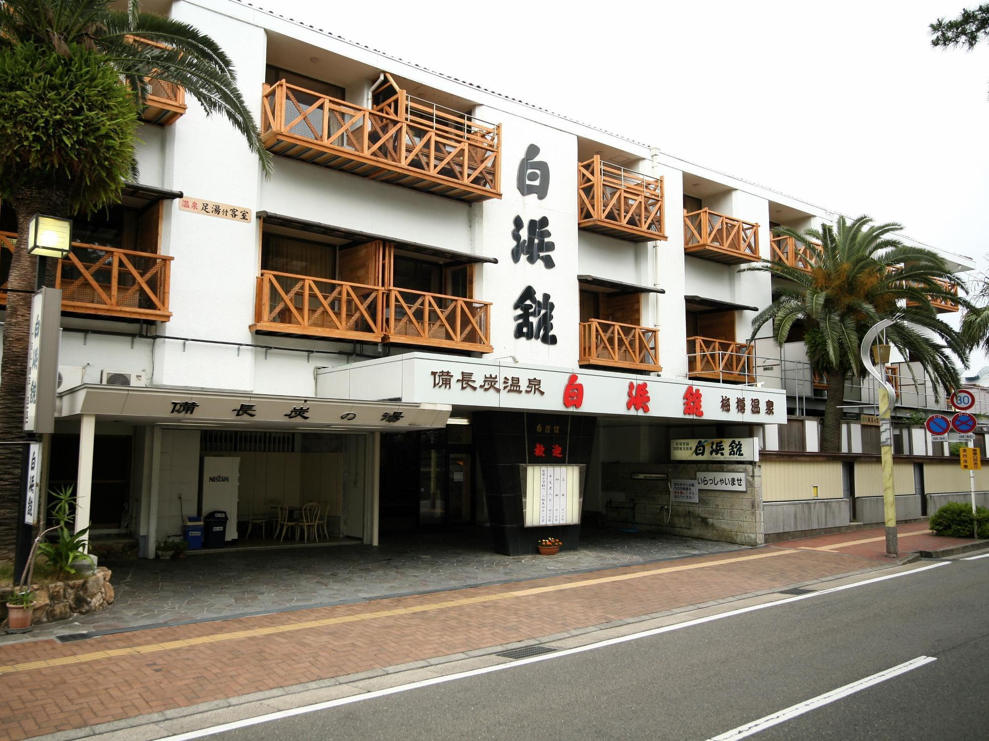 Hotel Shirahamakan Exterior foto