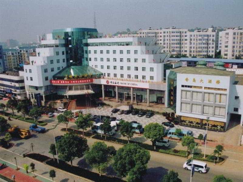 Yichang Three Gorges Dongshan Hotel Exterior foto