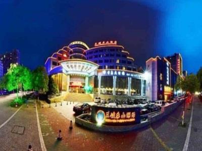 Yichang Three Gorges Dongshan Hotel Exterior foto