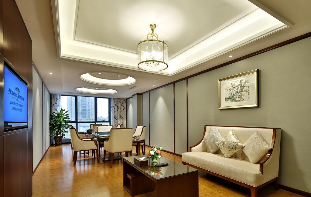 Howard Johnson Zunyue Hotel Chengdú Habitación foto