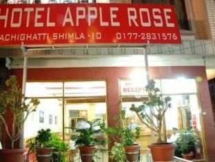 Apple Rose Hotel Shimla Exterior foto