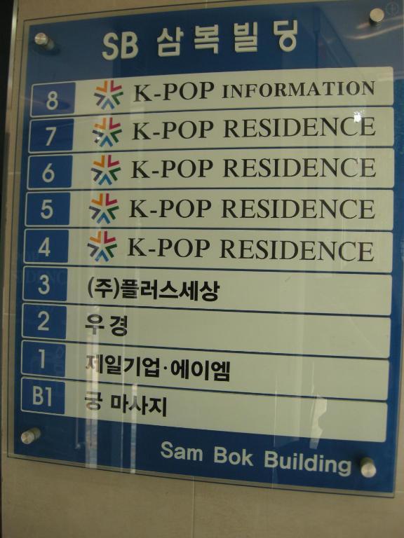 K Pop Residencia Chungmuro  Seúl Exterior foto