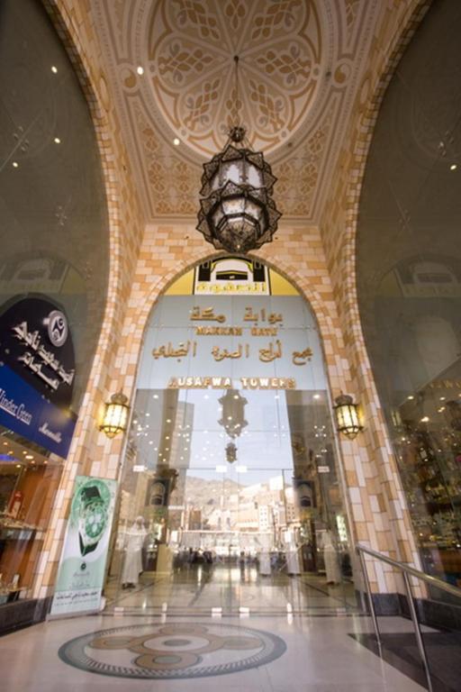 Al Safwah Royale Orchid Hotel La Meca Exterior foto