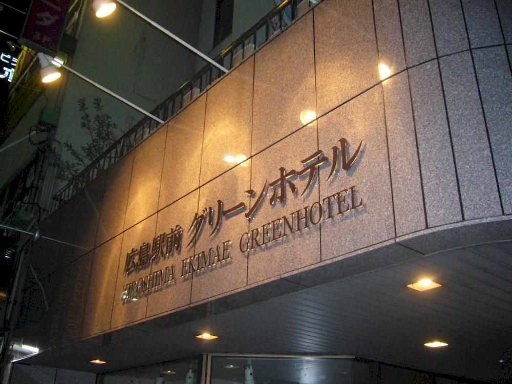 Hiroshima Ekimae Green Hotel Exterior foto