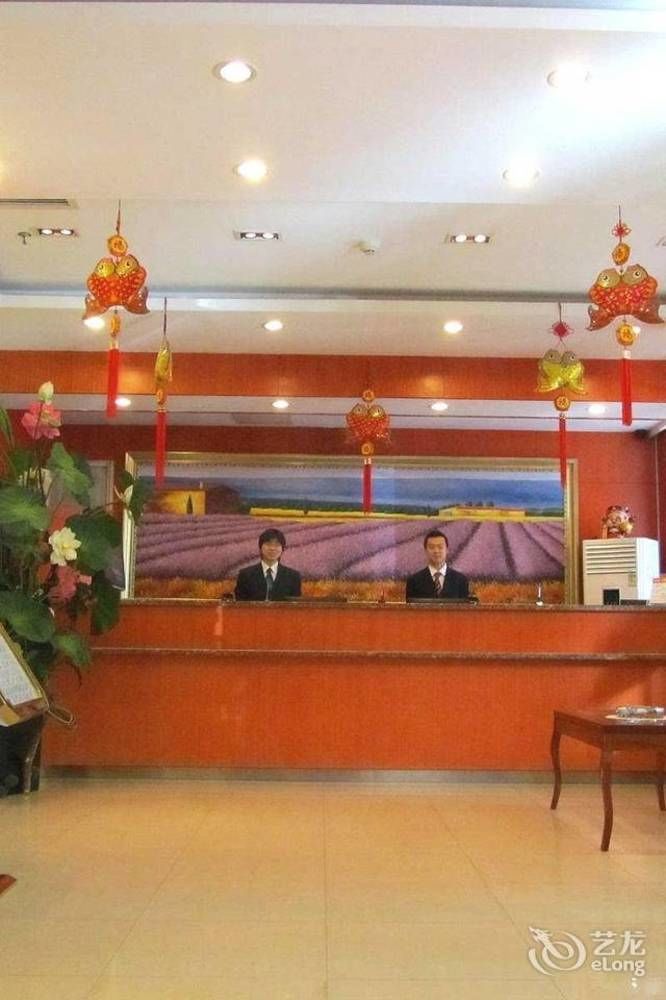 Beijing Lljia Hotel Exterior foto