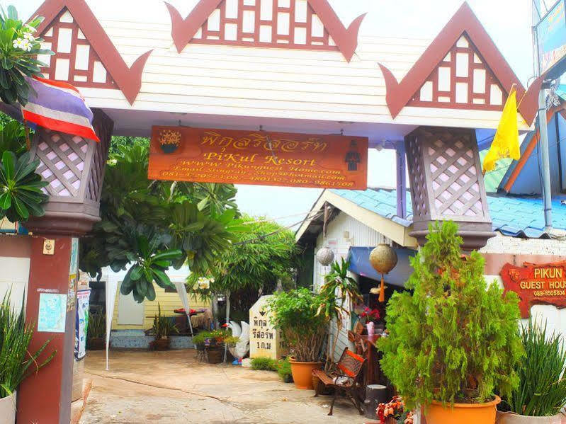 Pikun Resort Koh Larn Exterior foto