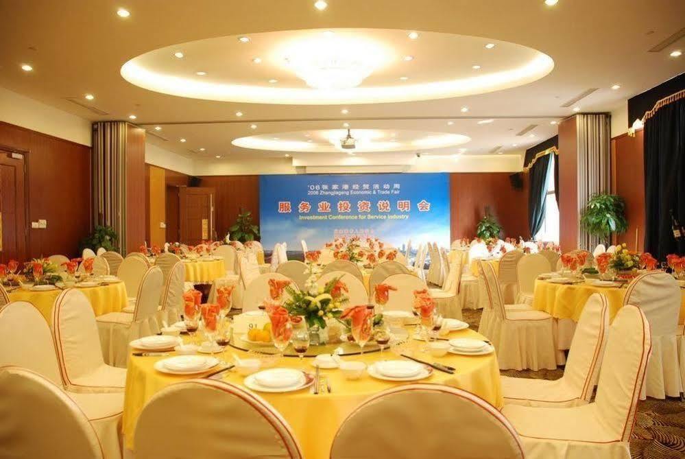 Zhangjiagang Guomao Hotel Exterior foto