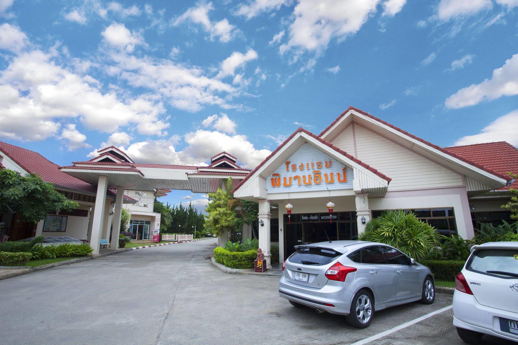 Pimann Inn Hotel Chiang Rai Exterior foto