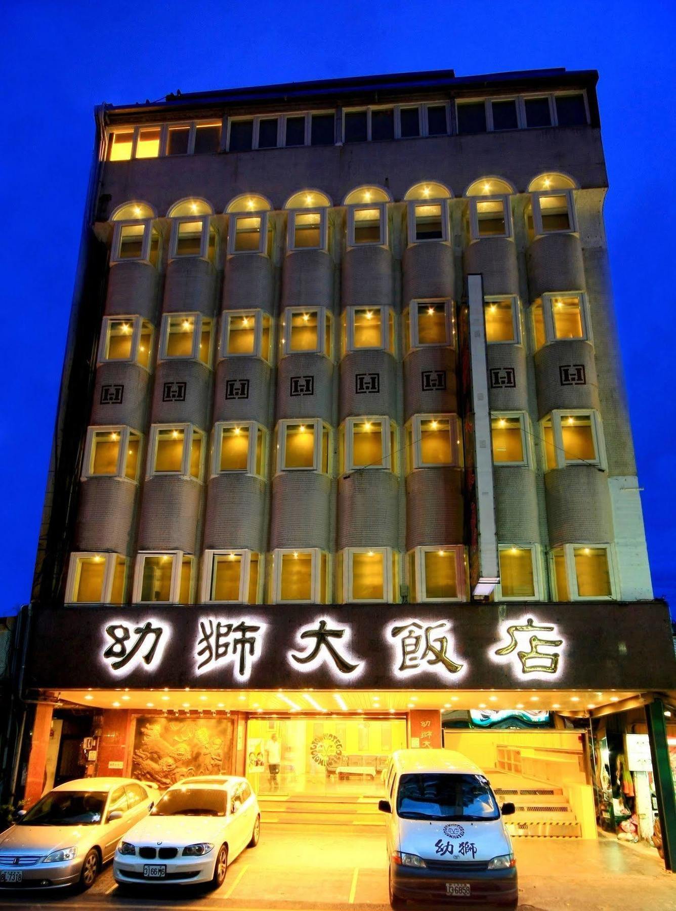 Lion Hotel Luodong Exterior foto