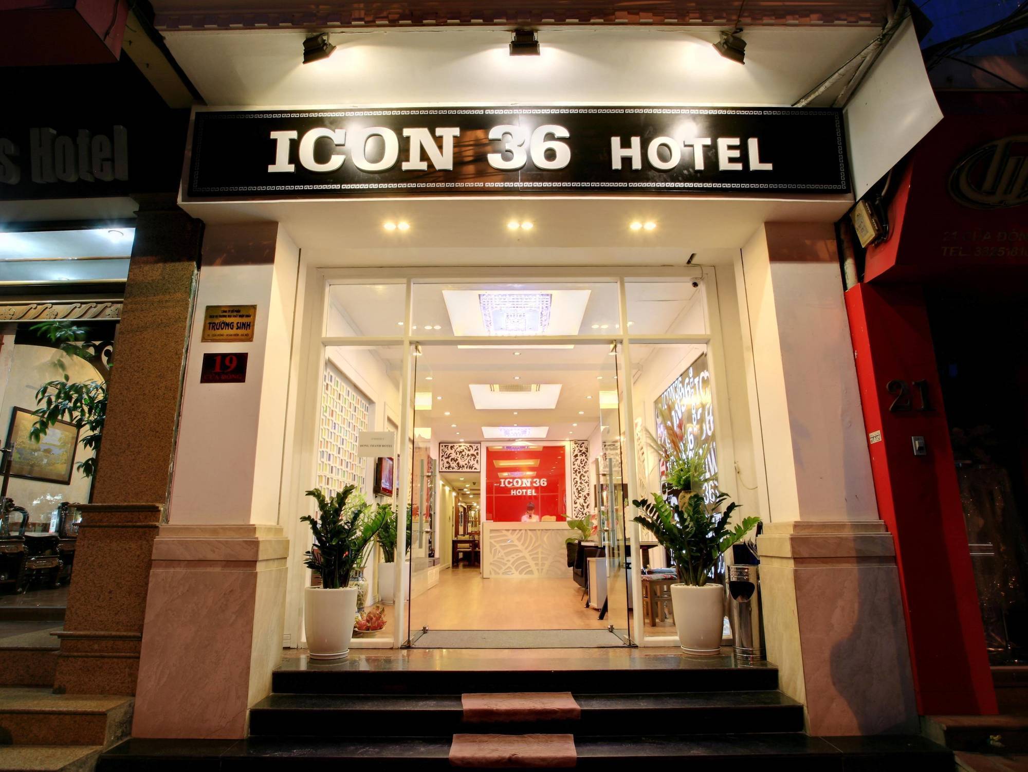 Icon 36 Hotel Hanói Exterior foto