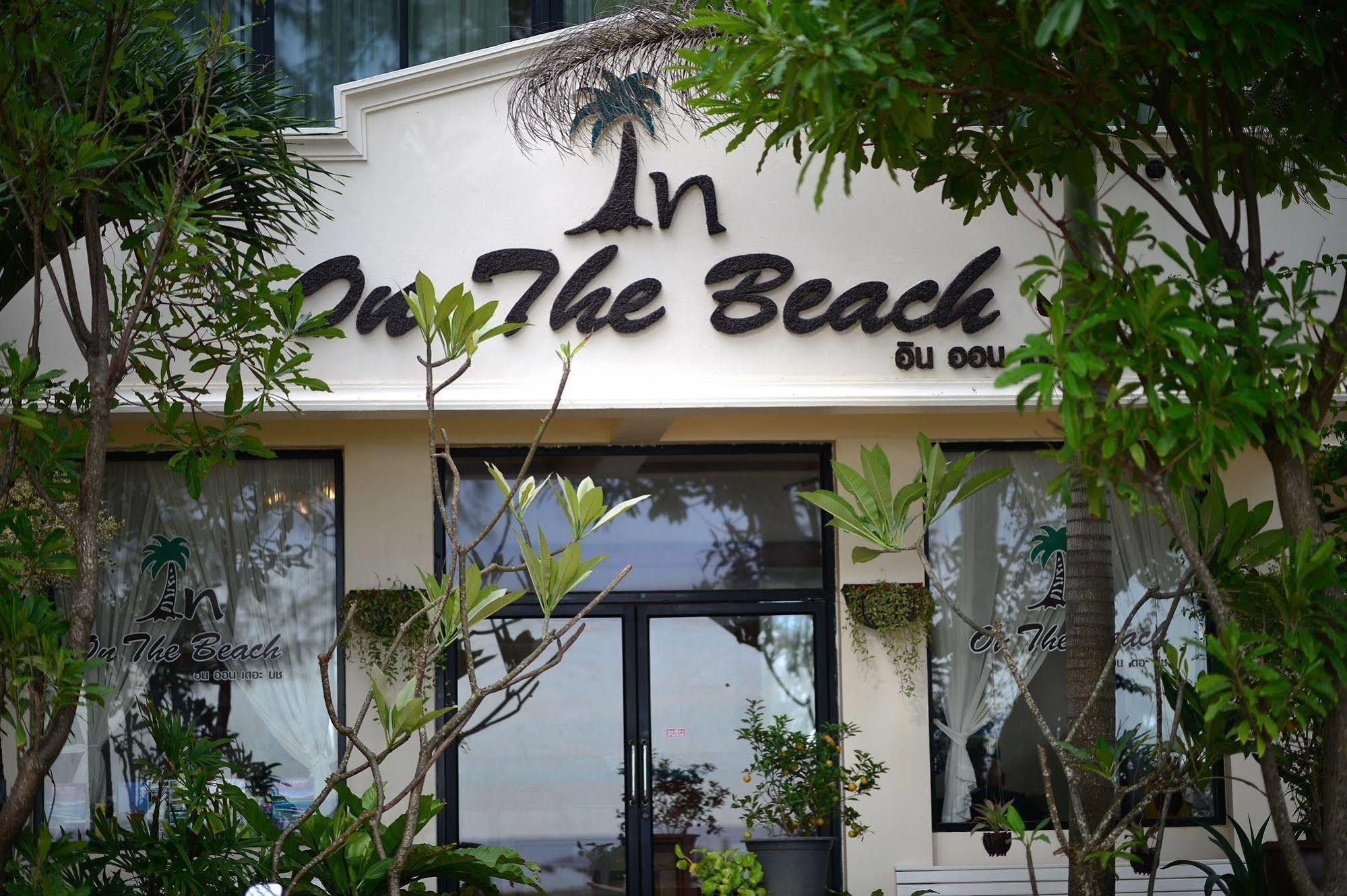 In On The Beach Phuket Exterior foto