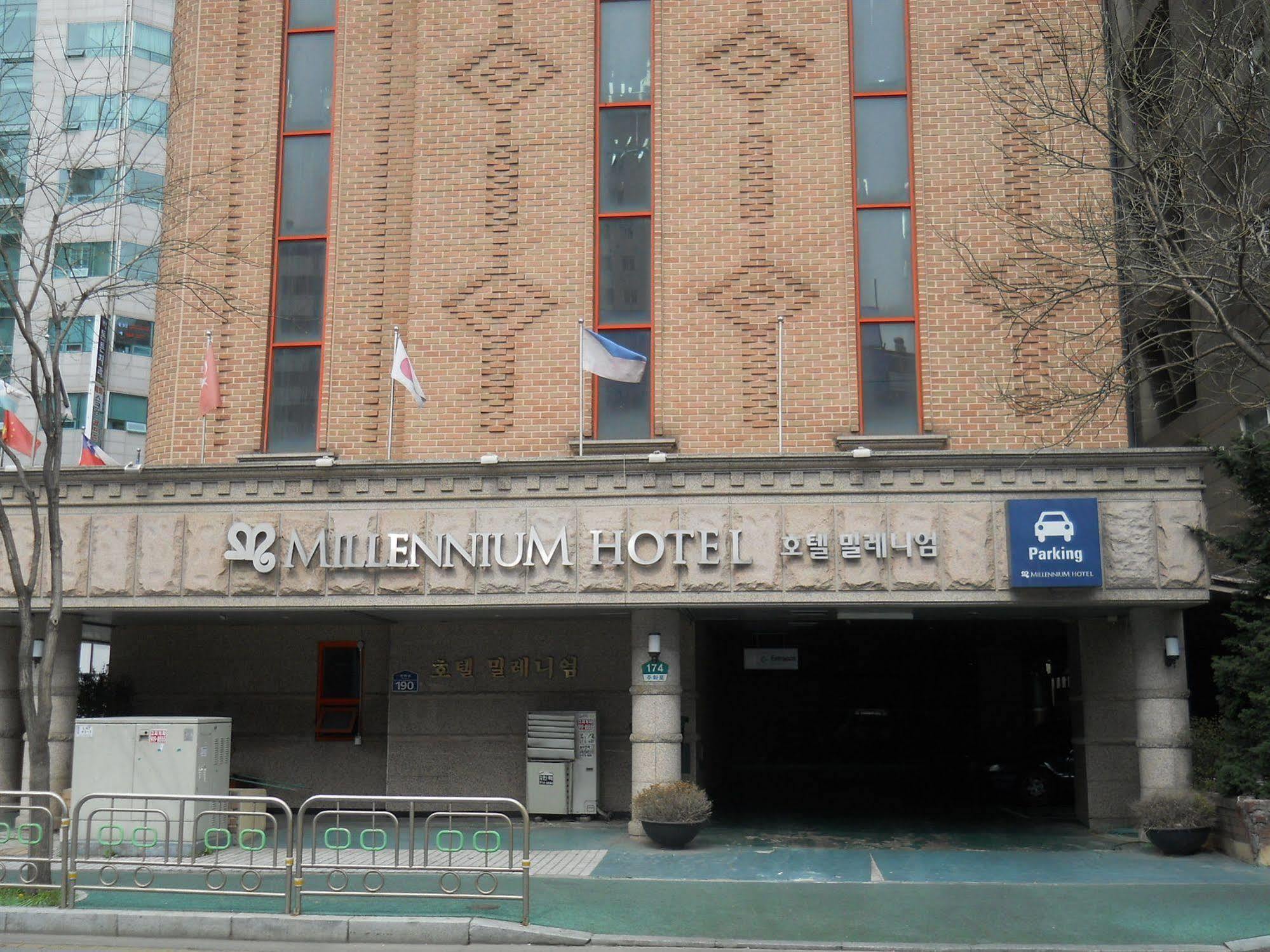 Millennium Hotel Goyang Exterior foto