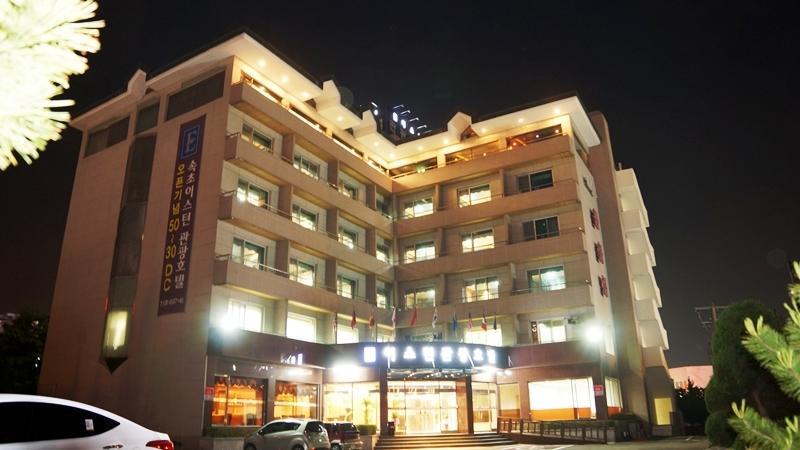 Sokcho Eastern Tourist Hotel Exterior foto