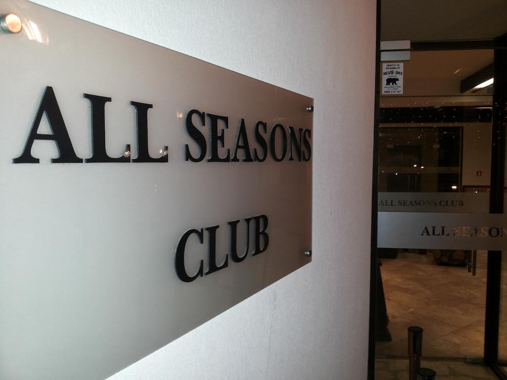 All Seasons Club Bansko Exterior foto