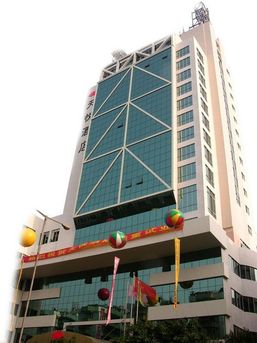 Tian Yue Business Hotel Jiangmen Exterior foto