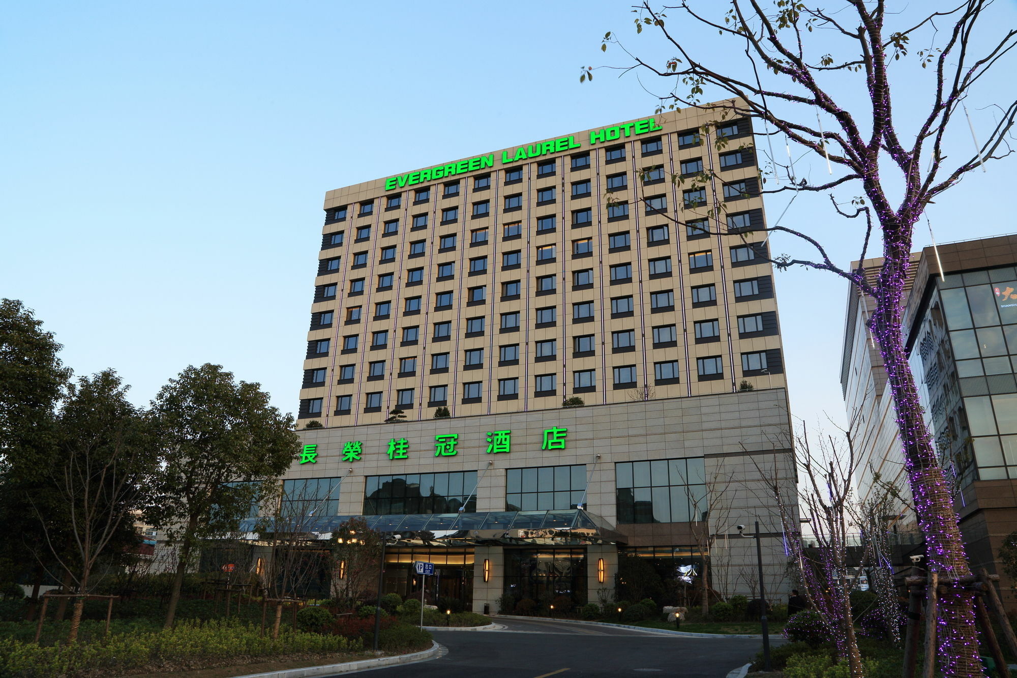 Evergreen Laurel Hotel, Shanghái Exterior foto
