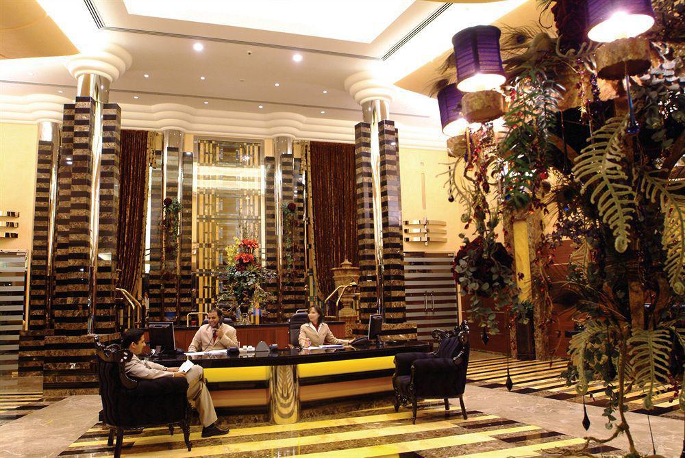 City Center Hotel Manama Interior foto