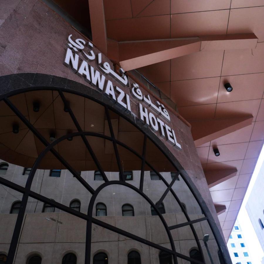 Nawazi Ajyad Hotel La Meca Exterior foto