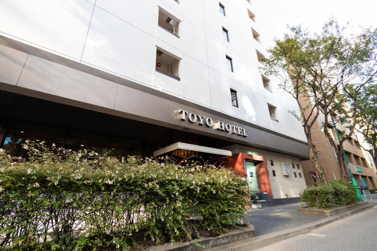 Toyo Hotel Fukuoka  Exterior foto